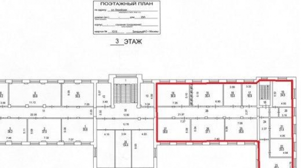 Офис в аренду 400м2, метро Университет