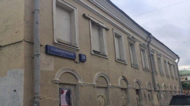 Офис 318м2, Садовническая улица, 28