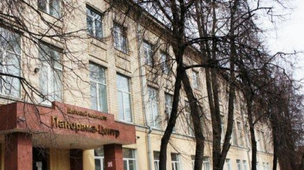 Сдам в аренду офисное помещение 288м2, Москва