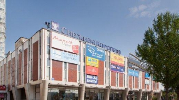 Сдаю складское помещение 248.3м2, 248300руб.