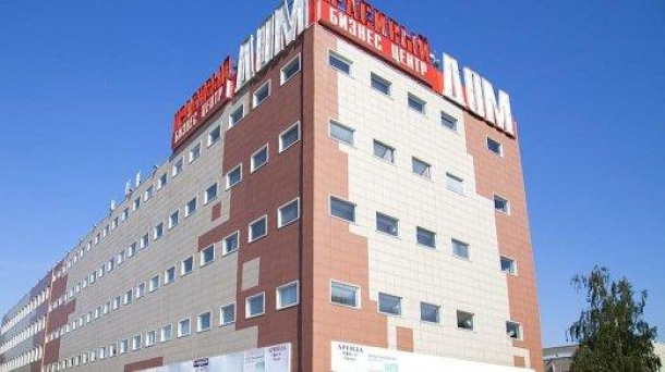 Сдам складское помещение 243.43м2, Москва