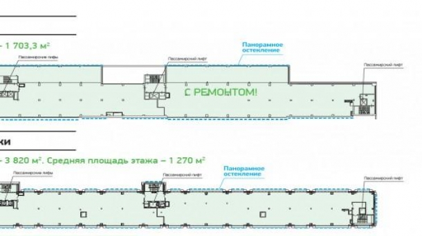 Продается офисное помещение 1703.3м2, Москва