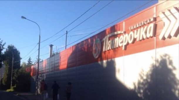 Торговое помещение 1011 м2