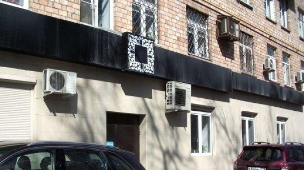 Помещение свободного назначения 375м2