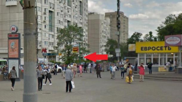 Торговое помещение 220 м2