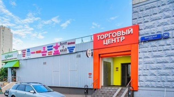 Торговое помещение 1267.3 м2