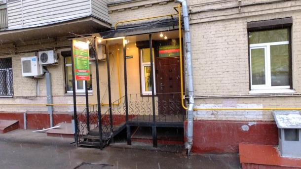 Юр. адрес 59м2, метро Белорусская