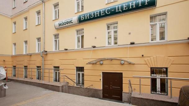 Сдается офисное помещение 34,4 кв.м в Бизнес-центре на Тверской.