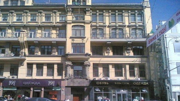 Офис 40м2, Тверская улица, 12