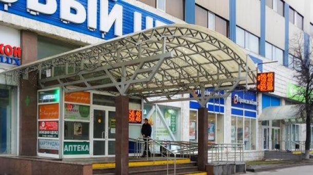 Сдаю офисное помещение 50м2, Москва