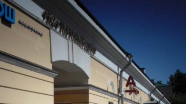Офис 367м2, Комсомольский проспект, 24