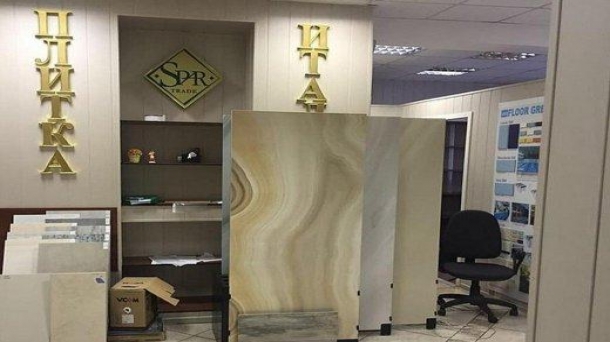 Помещение под офис 130м2, метро Полежаевская, 140790руб.