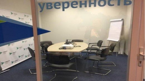 Офис 661.13м2, Варшавское шоссе, 118