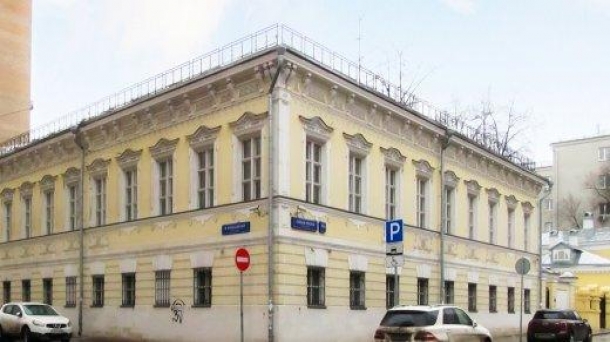 Офис 170м2, переулок Сивцев Вражек, 25