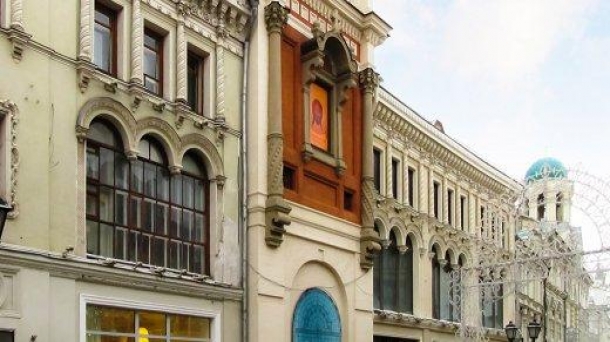 Офис 89.2м2, Никольская улица, 4