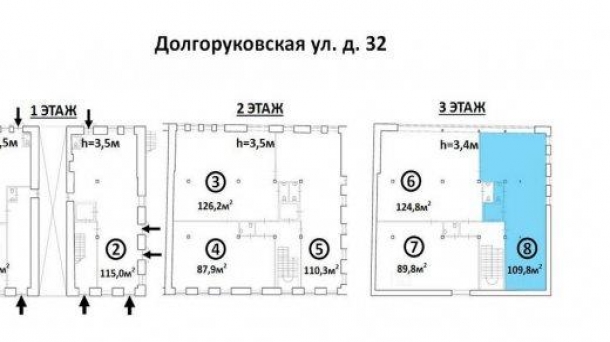 Аренда псн 109.8м2, ЦАО