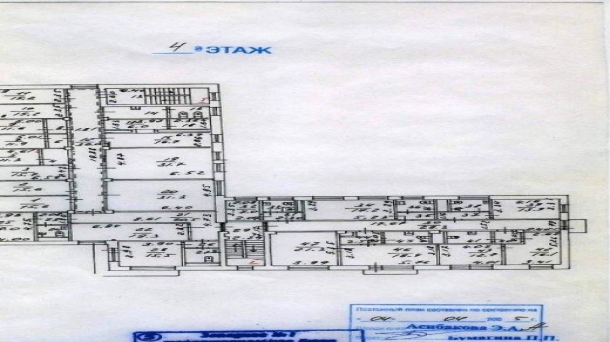 Аренда под офис 65м2, 68250руб.