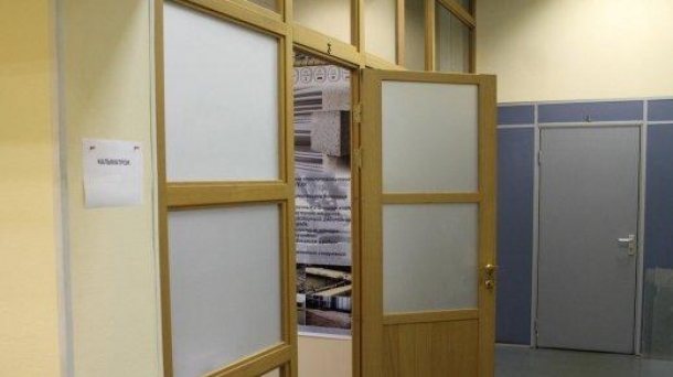 Офис 36 м2 у метро Алтуфьево
