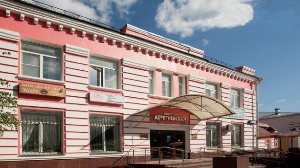 Офис 54.6м2, Дербеневская улица, 1