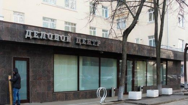 Офис 298м2, Усачёва улица, 62