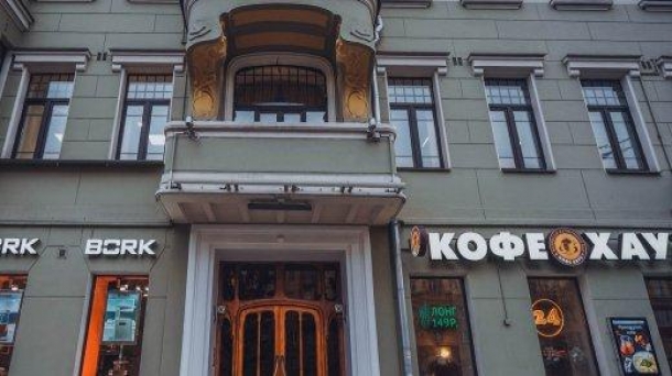Офис 174.2 м2 у метро Маяковская