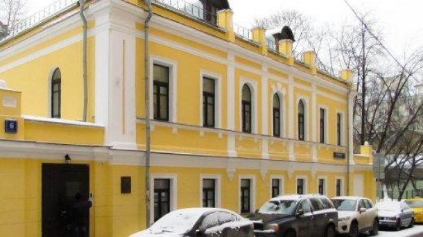 Офис 177 м2 у метро Арбатская