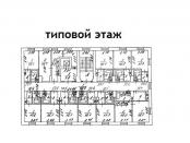 Здание 1730 м2 , метро ВДНХ