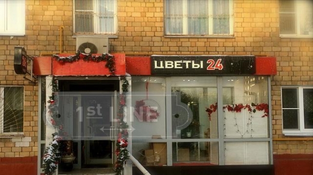 Торговое помещение 34.7 м2