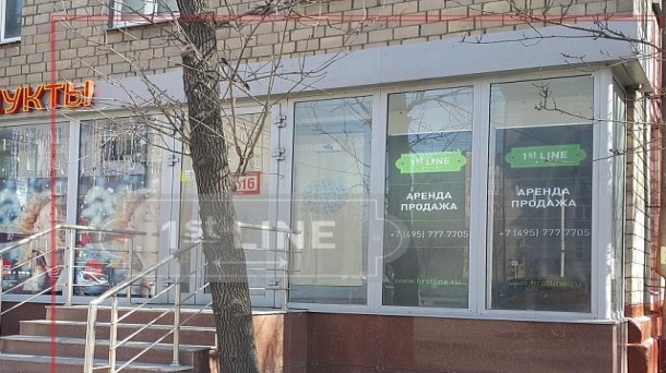Торговое помещение 22.7 м2