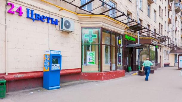 Помещение под магазин 5м2