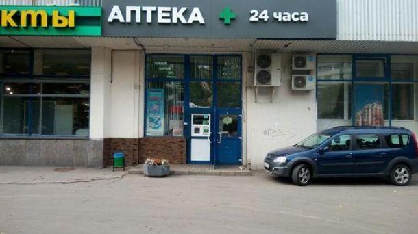 Помещение под магазин 35м2