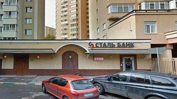 Офис 373 м2 у метро Проспект Мира