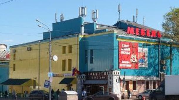 Торговое помещение 79.7 м2