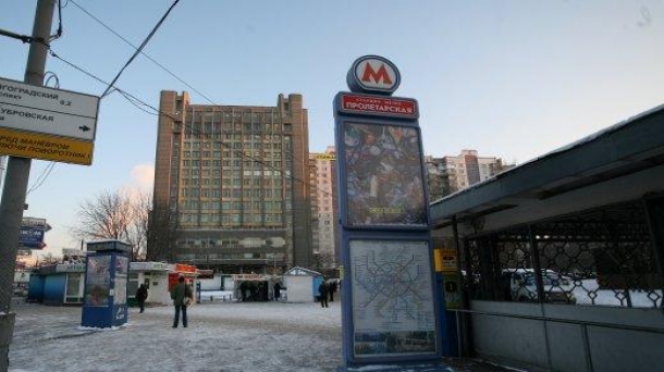 Аренда под офис 81.7м2, метро Пролетарская