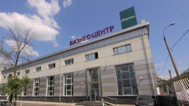 Аренда офиса 225.2м2, 300192руб., метро Дмитровская