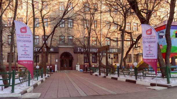 Помещение под общепит 342 м2