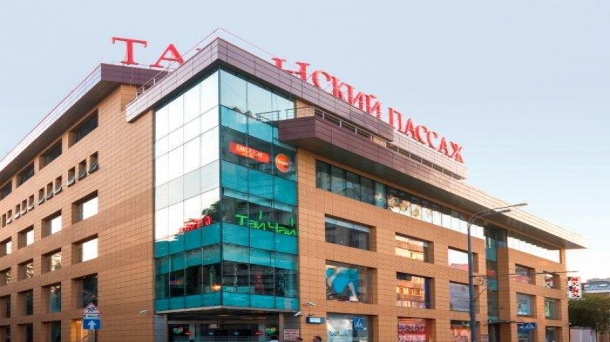 Сдается торговое помещение 12м2, метро Марксистская