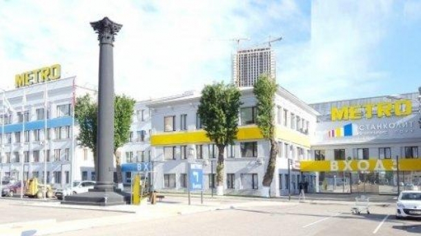 Помещение под офис 49.7м2, 53826руб.