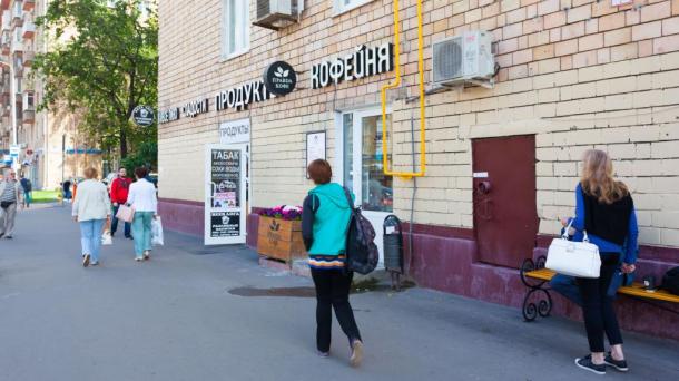 Торговое помещение 12 м2