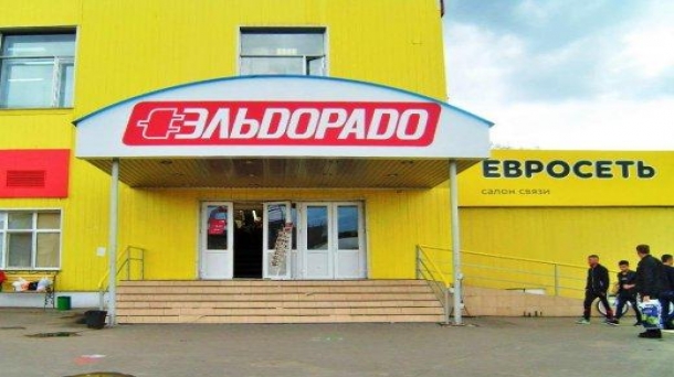 Аренда торгового помещения 24м2, Москва, 168000руб.