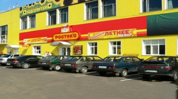 Сдам помещение для торговли 145.7м2, Москва