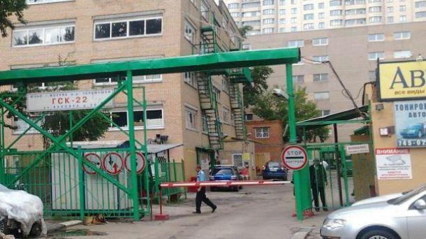 Гараж 18 м2, метро Новые Черёмушки