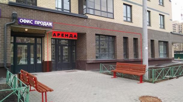 Помещение свободного назначения 96м2