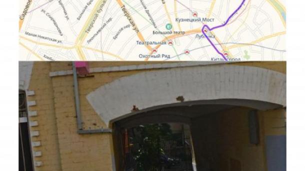 Гараж 14 м2, метро Цветной бульвар