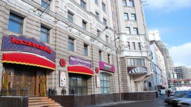 Сдам псн 600м2, Москва, 850200руб.