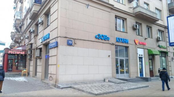 Торговое помещение 160 м2