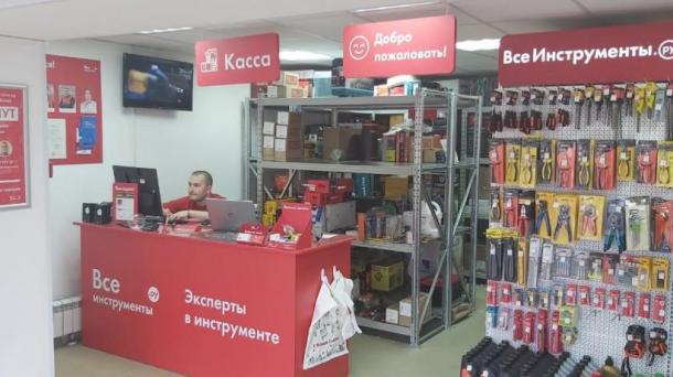 Помещение свободного назначения 50.6м2