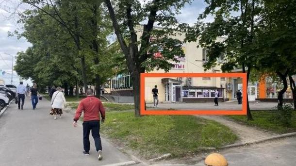 Помещение свободного назначения 120м2