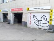Помещение под автосервис 215м2