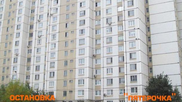 Помещение свободного назначения 15м2